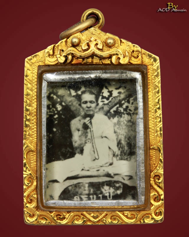 รูปเก่าครูบาขาวปี ขนาดห้อยคอ