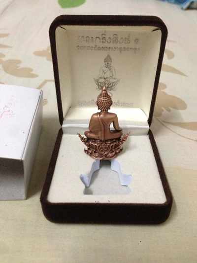 เปิดให้บูชา พระกริ่งสิงห์1 ดอยตุง จำนวน 3 องค์ (เนื้อนวะ) 