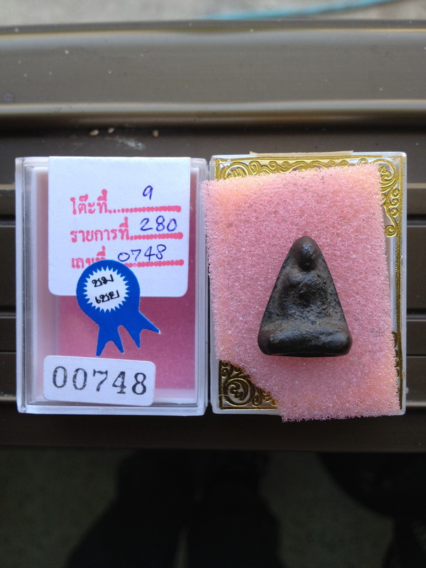พระรอดลำปางหลวง เนื้อสำริด แชมป์ลำพูน ตลาดแจ๋วจริง ล่าสุด 23-12-55