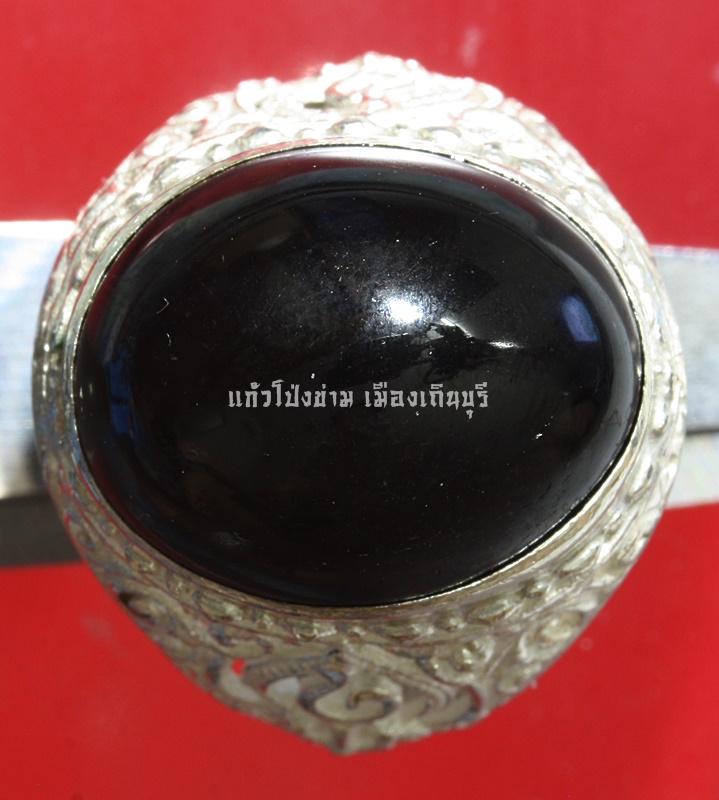 แหวนเงิน 92%หัวแก้วเป็นแก้วมหานิลสวยๆ เคาะเดียว