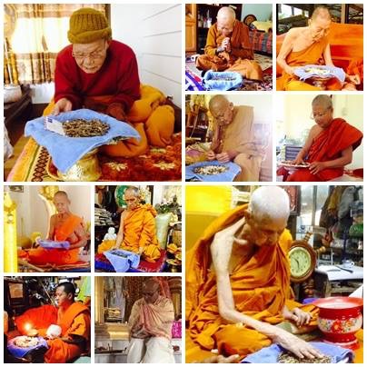 พิธีปลุกเสกพระวิษณุกรรม โยธาตีนดอย 21