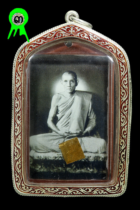 รูปถ่ายหลวงพ่อกวย ปี58 นิยม