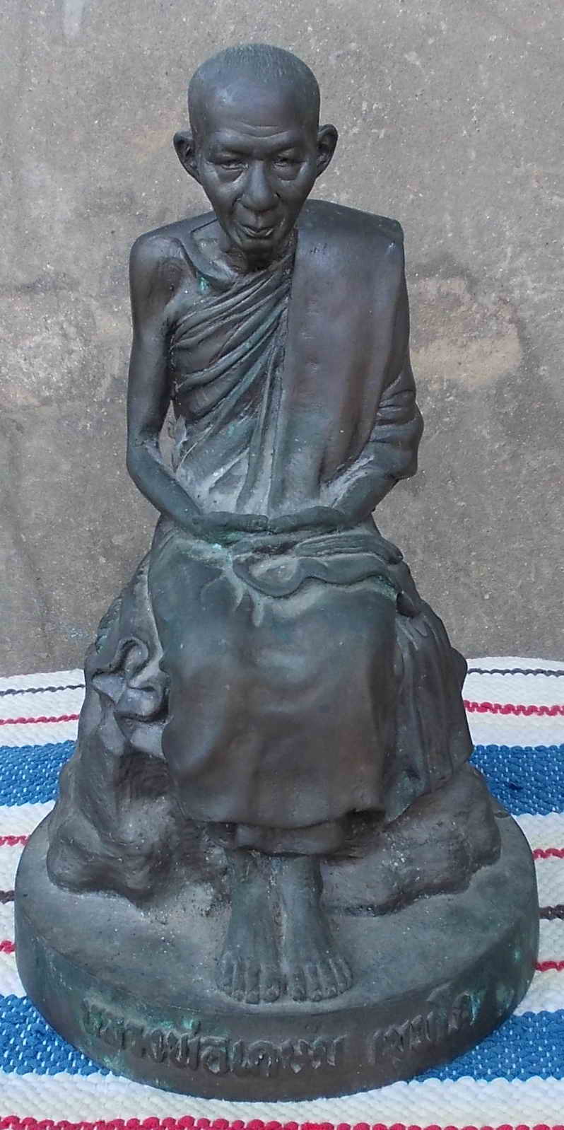 พระบูชาหลวงพ่อเกษมนั่งตอปี32ครับ