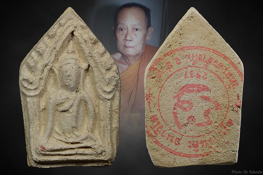 ขุนแผนรุ่นแรกครูบาจันต๊ะ อนาวิโล ปี2537