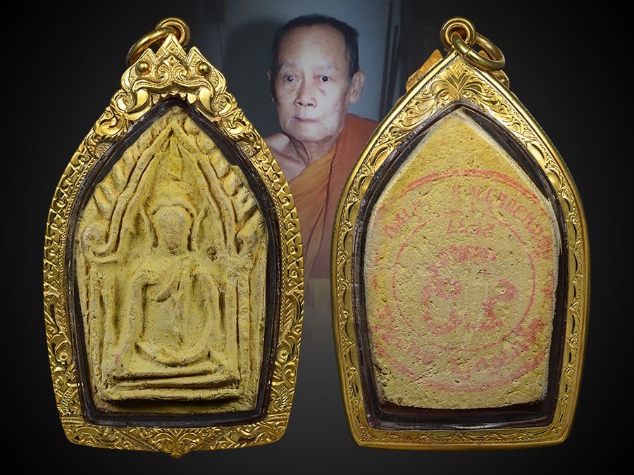 ขุนแผนรุ่นแรก ปี2537 ครูบาจันต๊ะ อนาวิโล