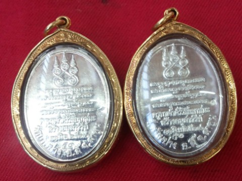 2เหรียญ ครูบาศรีวิชัยปี39 เนื้อเงิน เลี่ยมทอง 