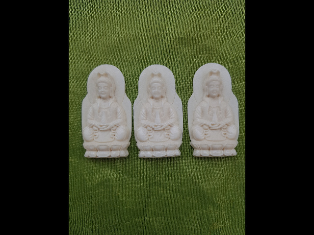 กระดูกแกะ