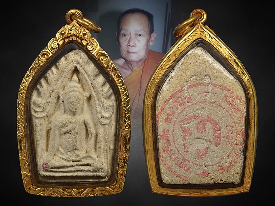 ขุนแผนรุ่นแรก ปี2537 ครูบาจันต๊ะ อนาวิโล