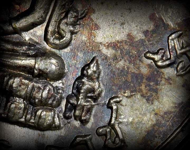 เหรียญจักรพรรดิ์ พระพุทธชินราช ปี2515