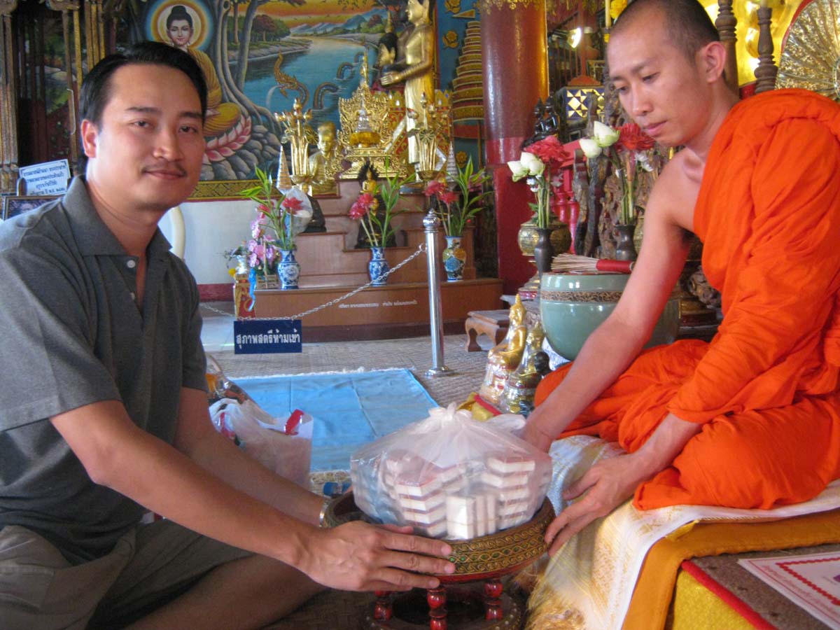 ขอขอบคุณวัดพระนอนแม่ปูคา โดยพระอาจารย์อุเทนะ ที่มอบเหรียญให้สมาชิกพระล้านนาทั้ง 90 ท่าน