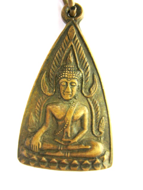 เหรียญพระพุทธชินราชวัดวังทองปี 2514 พิษณุโลก 
