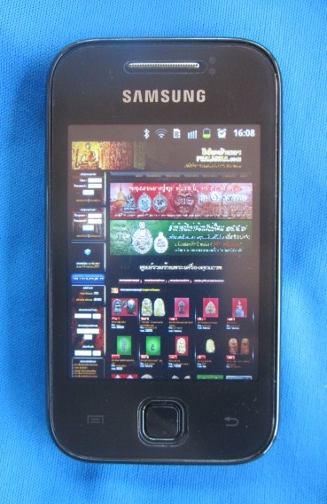 มือถือซัมซุง Galaxy y (Young)  เครื่องละ 1,500.-บาท 