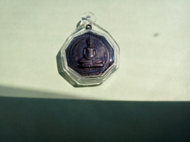 เหรียญพระเจ้าแก้วมรกตเบญจบารมี หลวงพ่อเกษม เขมโก ปี2517