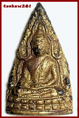 พระพุทธชินราช ครึ่งซีก วัดสุทัศน์ ปี93 ไม่ตอกโค้ต น้ำทองกระจาย