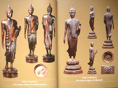 หนังสือ พระบูชากึ่งพุทธกาล งานประกวดของ นักเรียนเตรียมทหาร รุ่นที่ 11 ปกแข็งสวยทั้งเล่ม หายากมาก 