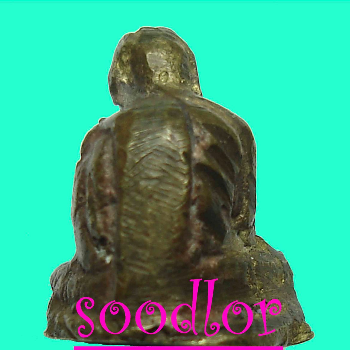 ***โดดเด่นทางคงกระพันชาตรี สร้างก่อนปี 2500 ขอเชิญมาทัศนากันครับ***