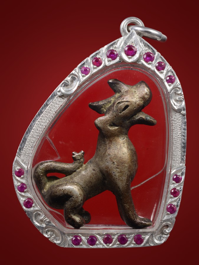 สิงห์พม่าเงินหล่อตัน