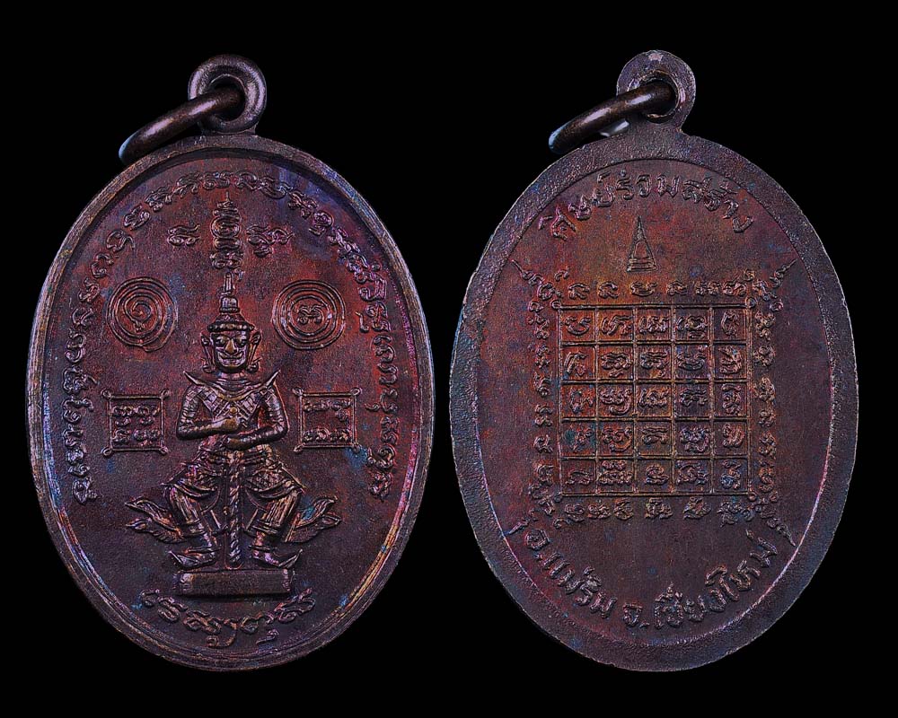 ยักษ์เล็ก วัดเจดีย์สถาน สวยๆ#2