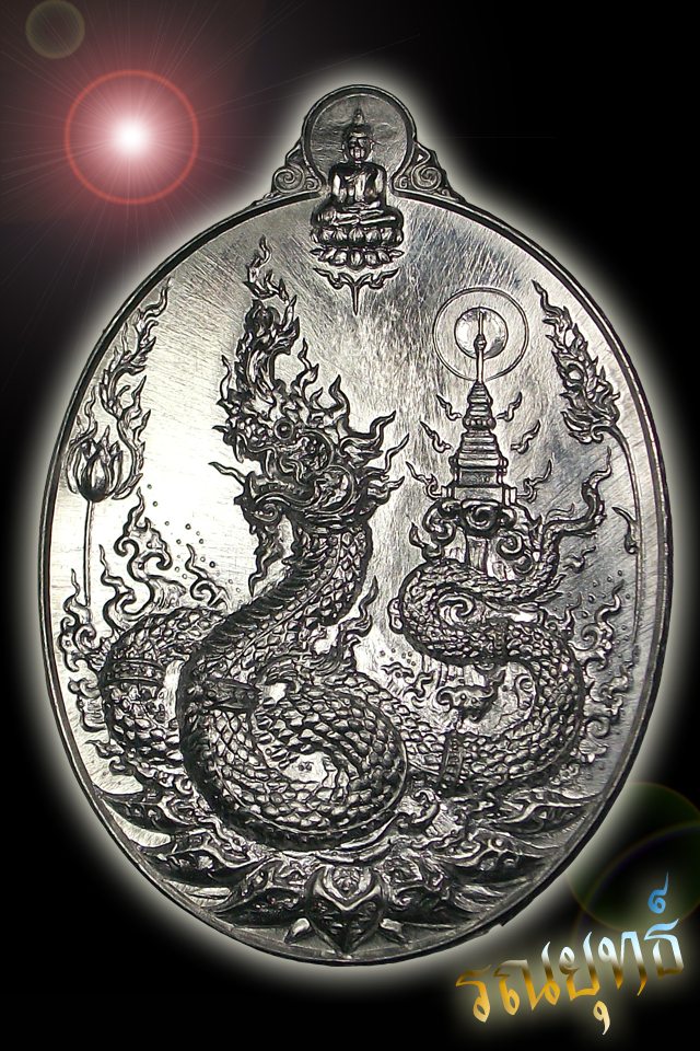 พญานาคราช วัดศรีโคมคำ เมืองพะเยา ปี 2561 