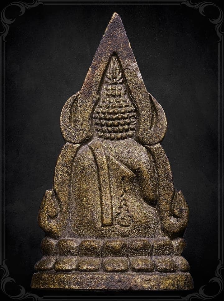 พระพุทธชินราช รุ่นมหาจักรพรรดิ์ 