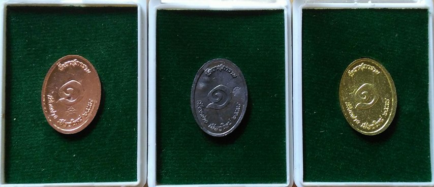 เหรียญเม็ดยา รุ่นแรก ได้ทีเดียว 3 เนื้อ ตะกั่ว ทองแดง ฝาบาตร ครูบากอ โกวิโท