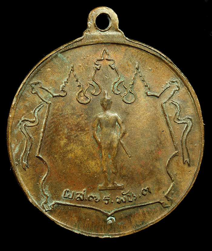 เหรียญกองพันเชียงรายปี2518หลวงพ่อเกษมปลุกเศกสวยๆจมูกโด่งๆสวยคลาสสิคๆครับ