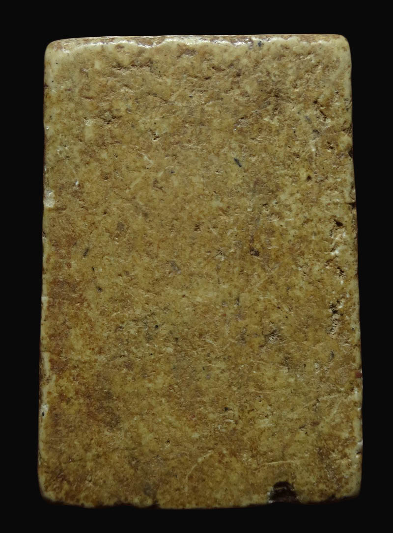 พระสมเด็จวัดระฆัง รุ่น100ปี พิมพ์คะแนน 