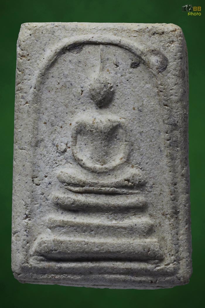 พระสมเด็จหลังหมึกแดง หลวงพ่อคง 