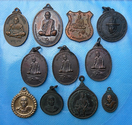 ยกชุด
