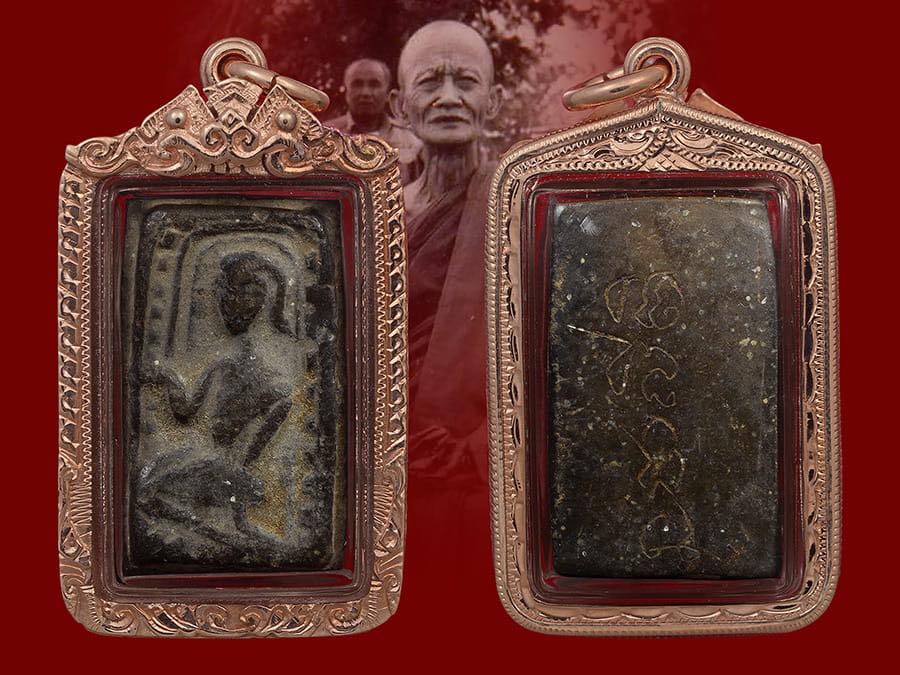 แม่นางกวักหลวงพ่อไซร้ วัดช่องลม ปี2480-2490 