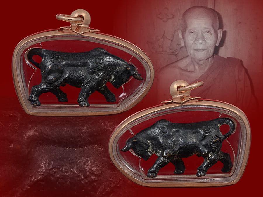 วธนูครูบาคำแสน วัดป่าดอนมูล รุ่น 3 