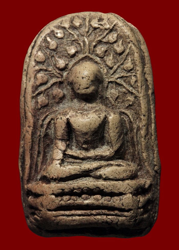 พระคง