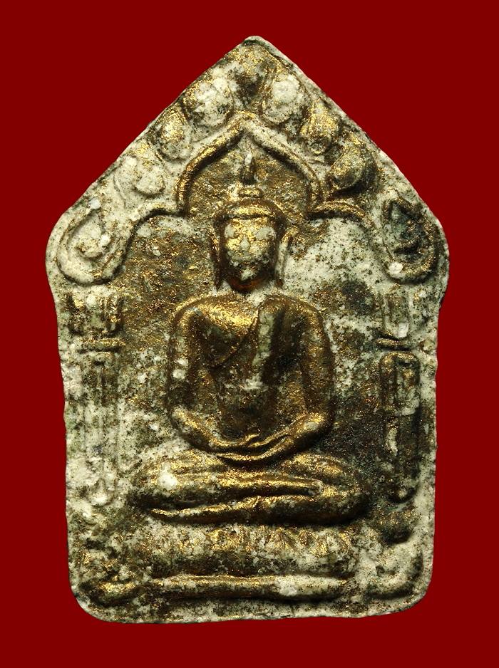 พระขุนแผน