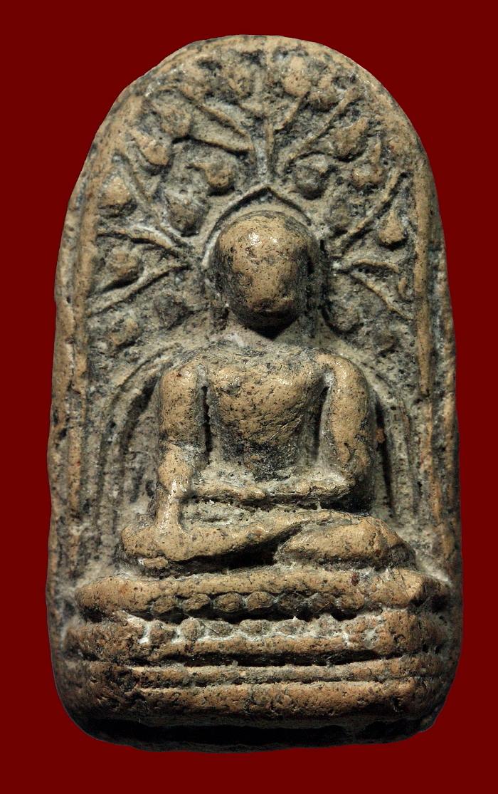 พระคง B4056