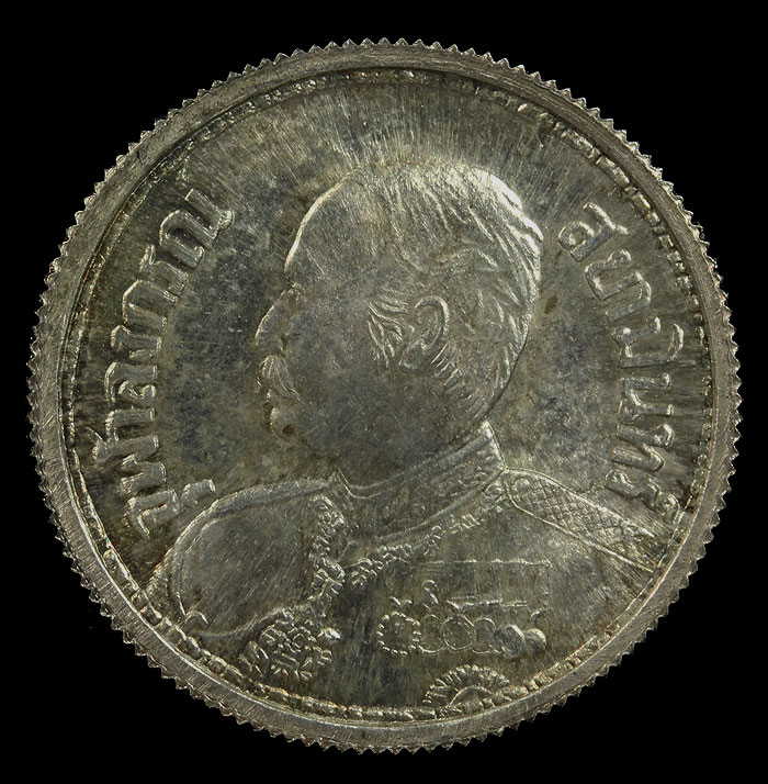 เหรียญช้างสามเศียร รัชกาลที่ห้า หลวงพ่อเกษม ปลุกเสกปี2535 เนื้อเงิน สวยมาก พิมพ์ใหญ่ หายากครับ