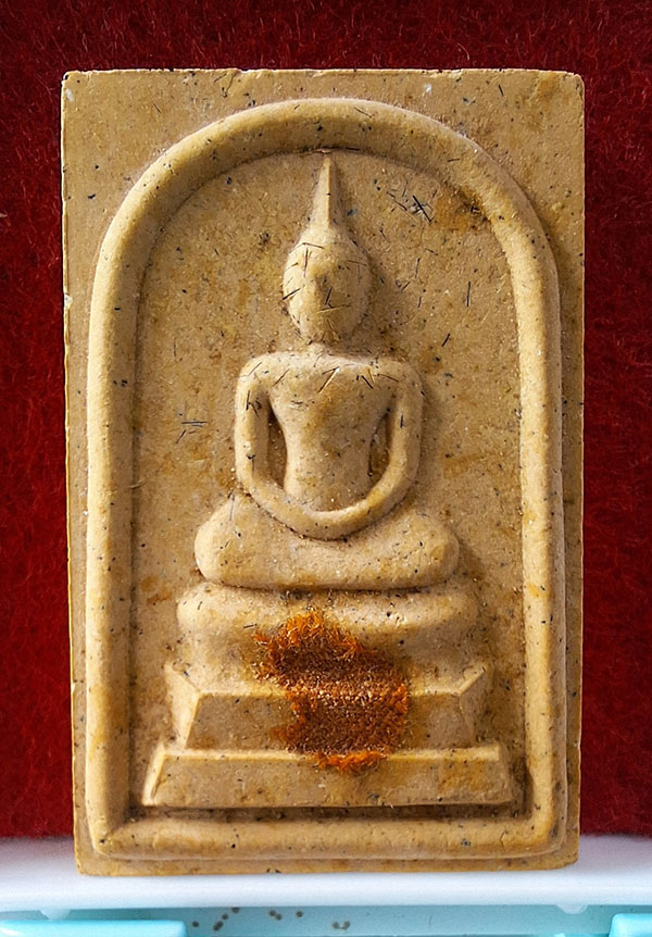 สมเด็จ99 ครูบาอิน ฟ้าหลั่ง ตะกรุดเงิน(2)