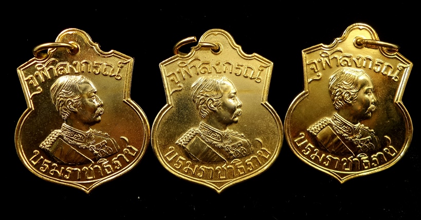 เหรียญ ร.5 กะไหล่ทอง บารมี81 สุดยอดเหรียญประสบการทหารตำรวจ สวยๆงามดังทองแท้ครับ