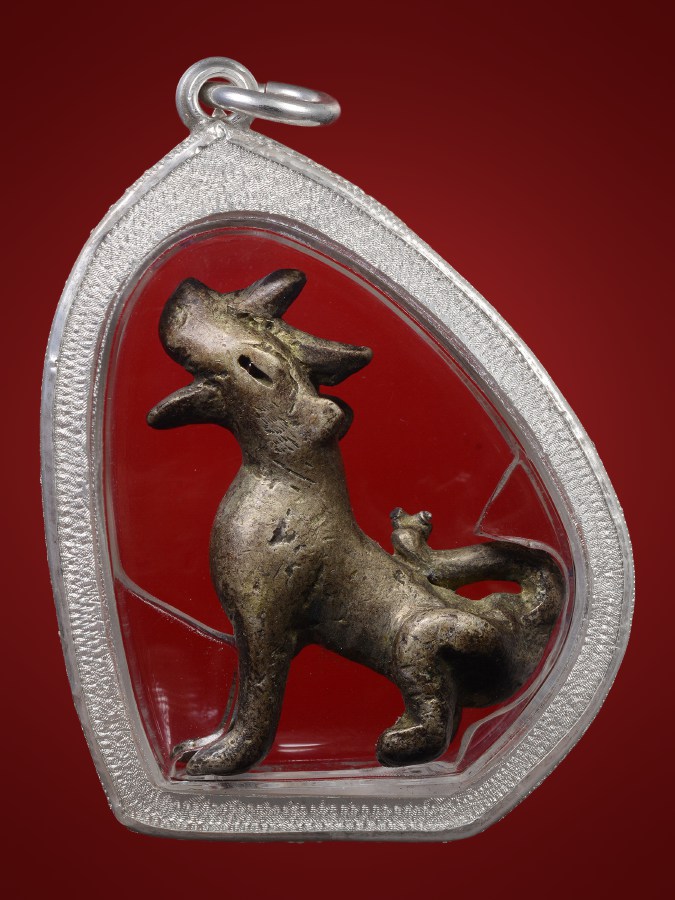 สิงห์พม่าเงินหล่อตัน