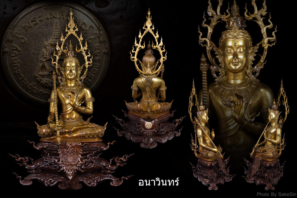 พระไพศรพณ์ (ท้าวเวสสุวรรณ)เนื้อทองเหลือง