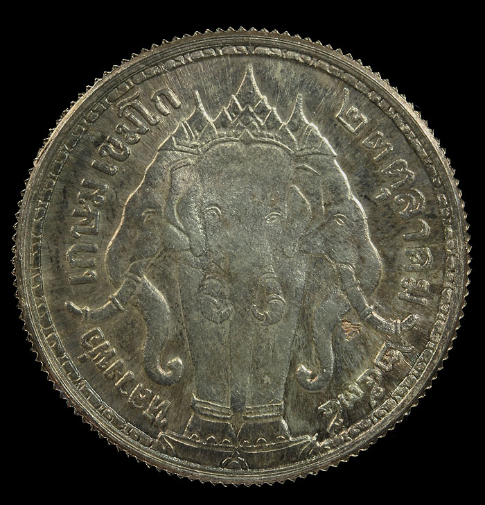 เหรียญช้างสามเศียร รัชกาลที่ห้า หลวงพ่อเกษม ปลุกเสกปี2535 เนื้อเงิน สวยมาก พิมพ์ใหญ่ หายากครับ