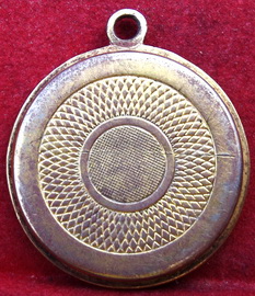เหรียญโยเร ราคาเบาๆ 140บาท  (บูชาที่ศูนย์โยเร องค์ละ 1500 บาท)