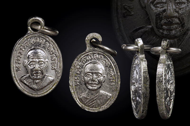 เม็ดแตงหลวงปู่ทวด ปี06 บล็อค หน้าผากสามเส้นตัวหนังสือเลยหู