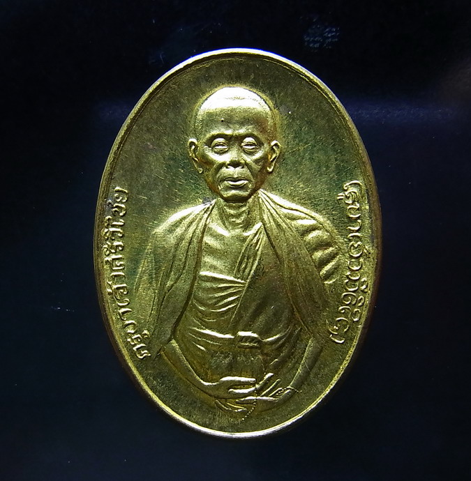 เหรียญครูบาเสาร์๕ปี๓๗ผิวสวยๆเดิมๆ