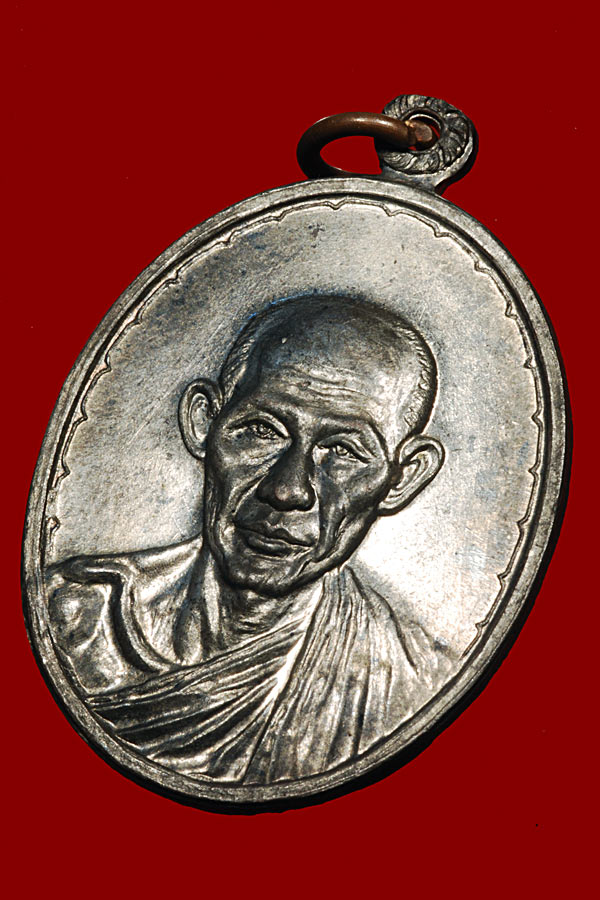 เหรียญกองพันโคราชปี๑๘เนื้อนวะ-ทองแดงสวยแท้ทุกสนาม