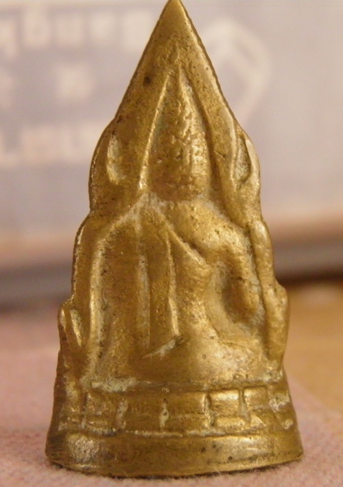 พระพุทธชินราชปี 2500 นิยม