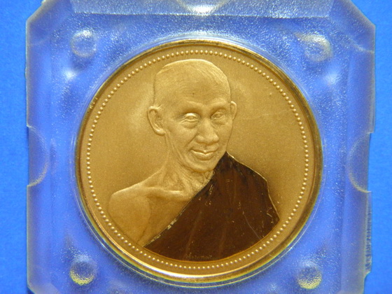 เหรียญ "PERTH" 12 ราศี บล๊อค"AUSTRALIA"