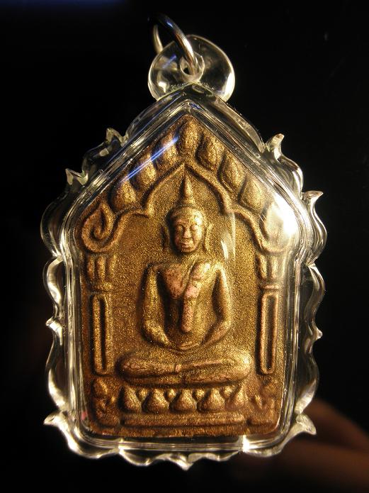 แนะนำ ศูนย์รวมกรอบพระเงินทองนาคและเลี่ยมกันน้ำ ที่ JJ มอล์ จตุจักร ( โดยช่างบางลำภู)