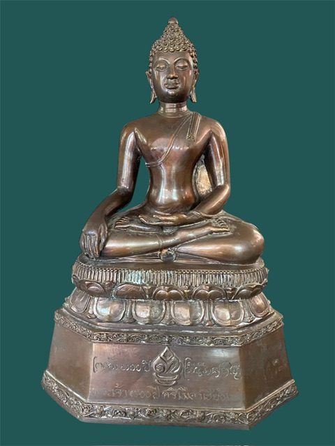 พระบูชาพระพุทธ 700 ปี ศรีเมืองเชียงใหม่ 