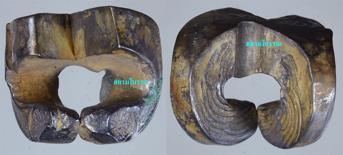 #17139เงินเจียงเมืองน่าน เงินโบราณล้านนา