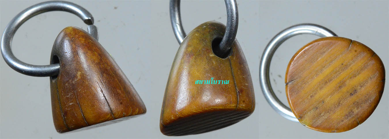 #18030 ปลาย vา เก่า สูง 2 ซม 